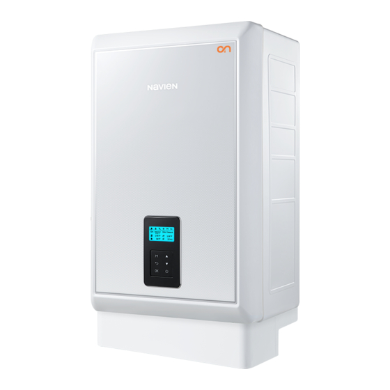 Navien NCB-700-2S+/42K Service Manual