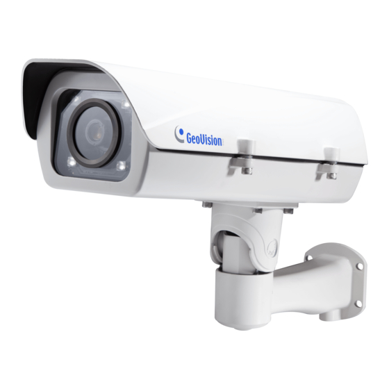 GeoVision GV-LPR1200 User Manual
