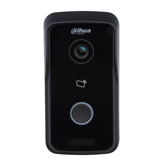 Dahua VTO2111D-WP Setup Instruction