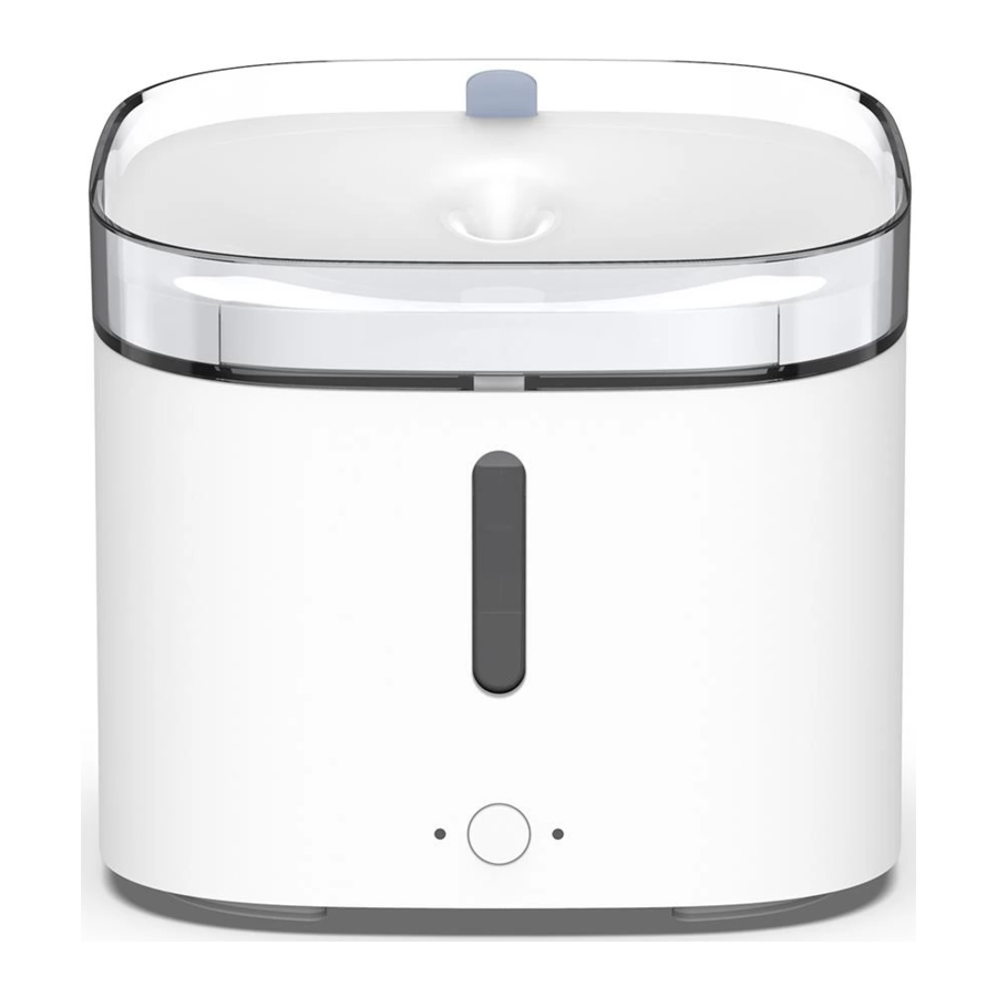 Xiaomi Smart Pet Fountain (XW WF01MG-EU) Manual