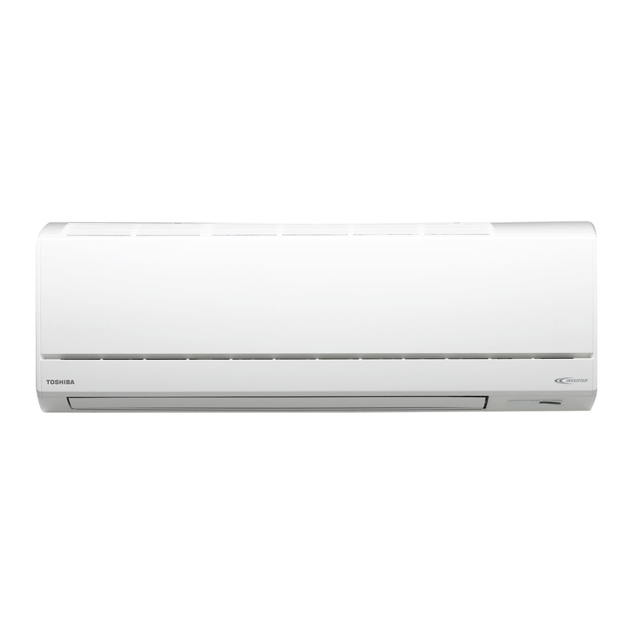 Toshiba RAS-167SKV-E3 Service Manual