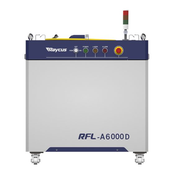 Raycus RFL-A6000D User Manual