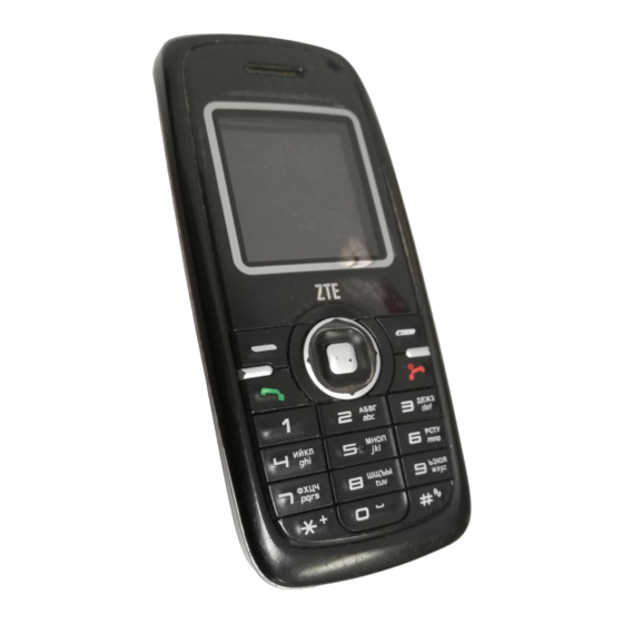 Zte A36 User Manual