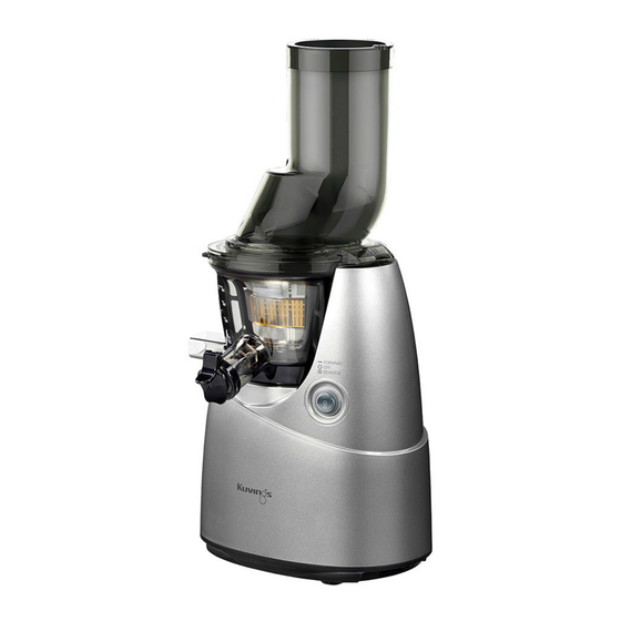 Kuvings B6000 How To Assemble & Disassemble