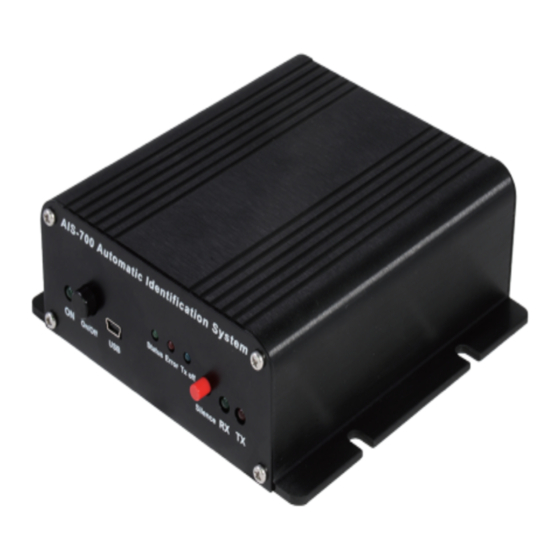 SKYNAV AIS-700 User Manual