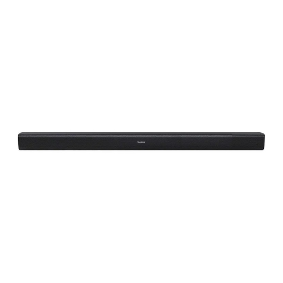 Yealink MSpeaker Quick Start Manual