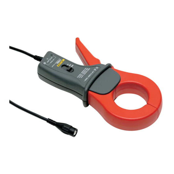 Fluke i1000s Manual Supplement