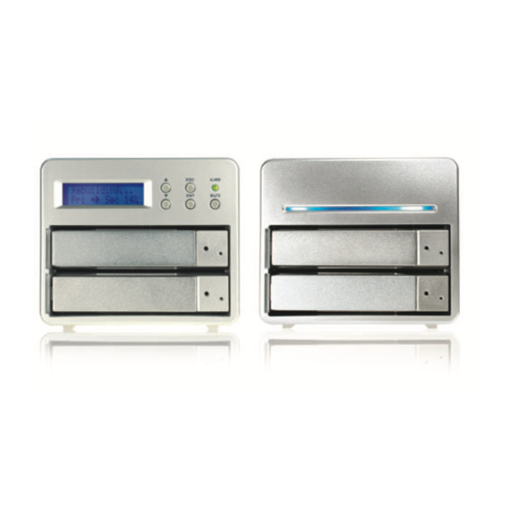 Raidon NAS SL3610-2S-LB2 Quick Installation Manual