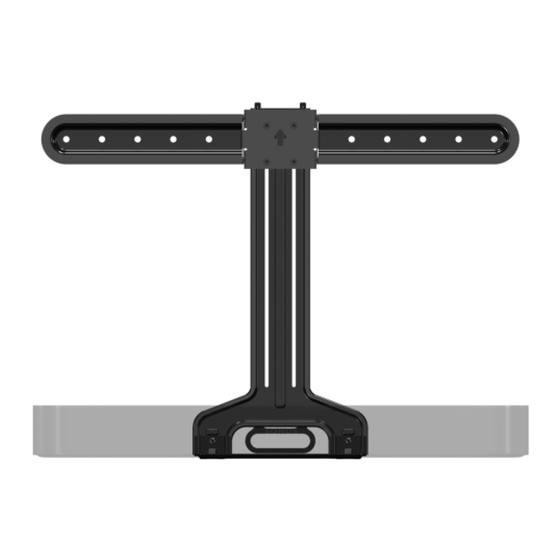 Sanus Sonos Beam WSSBM1-B2 Instruction Manual