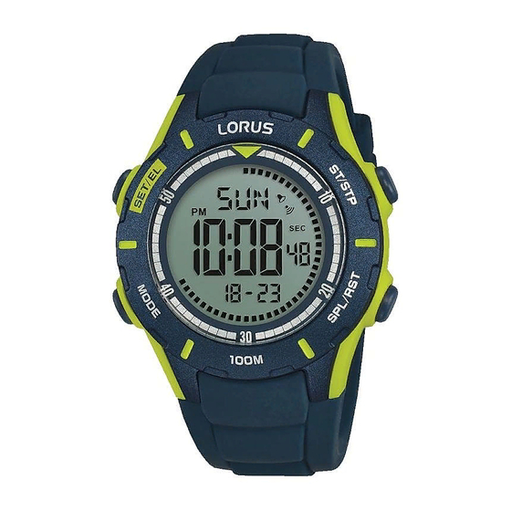 LORUS R23 Series Instruction Manual