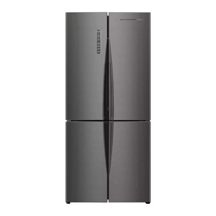 Galanz BCD-472WTE-53H - Refrigerator Manual