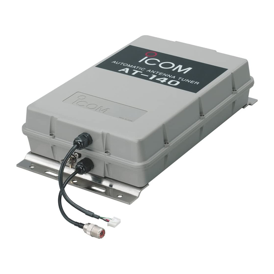 Icom AT-140 Instruction Manual