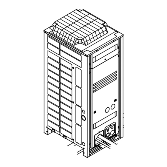 Daikin RQYQ180PY1 Installation Manual