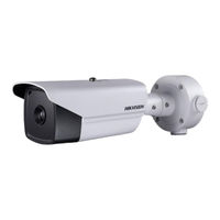 HIKVISION DS-2TD2137T-4/QY Quick Start Manual