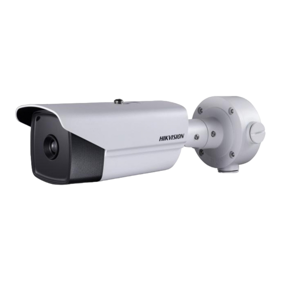 HIKVISION DS-2TD2137T-7/P Manuals