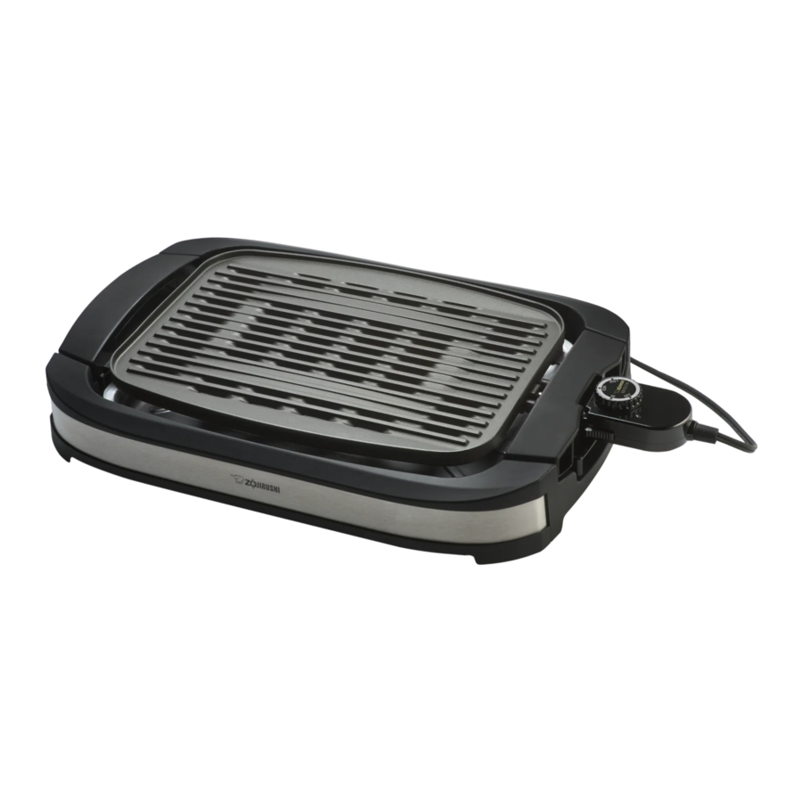 Zojirushi EB-DLC10 Manual
