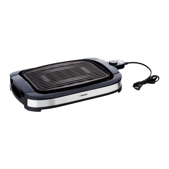 Zojirushi EB-DLC10 Operating Instructins