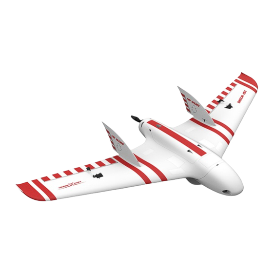 Sonic Modell HD WING Assembly Instructions Manual