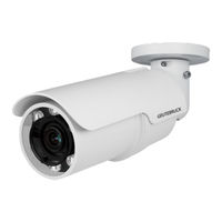 Geutebruck G-Cam/EWPC-4450 Quick Manual