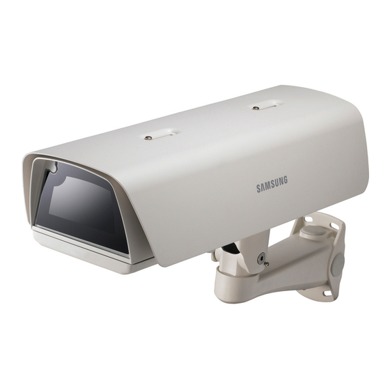 Samsung SHB-4300H User Manual