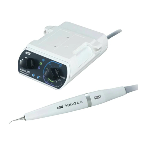 NSK Varios 370 Operation Manual