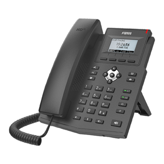 Fanvil X3SG Quick Installation Manual