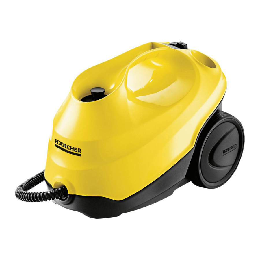 пароочиститель karcher sc 3 куда заливать воду