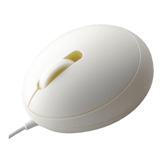 Elecom M-EG2UR series User Manual
