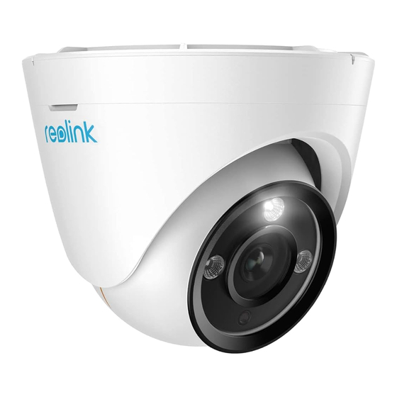 Reolink RLC-833A Operational Instruction