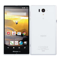 NTT docomo AQUOS Zeta SH-04F Instruction Manual