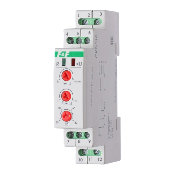F&F CKF-318 TRMS Phase Loss Sensor Manuals