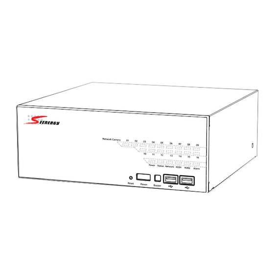 Seenergy SVR-116 Plus Quick Installation Manual