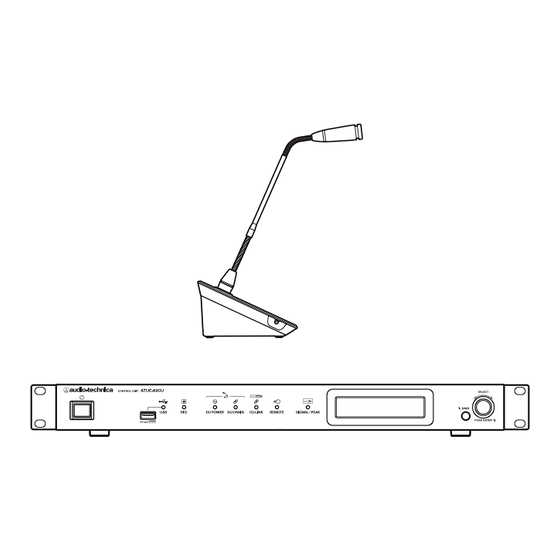 Audio Technica ATUC-50 Instruction Manual