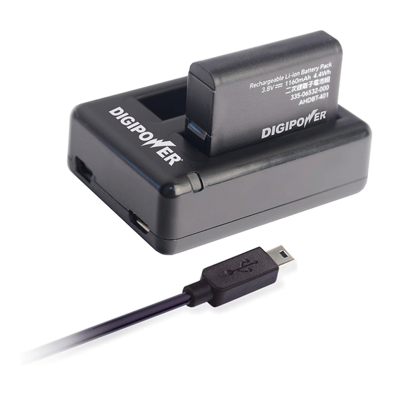 DigiPower re-fuel KBP-GP401 User Manual