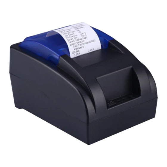 HSPos 58MM User Manual