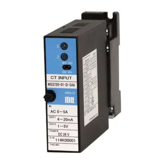 MTT MS3720 User Manual