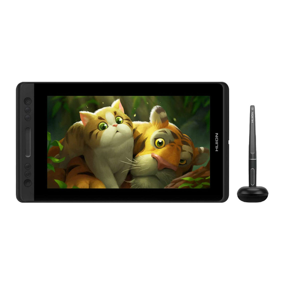 Huion GT-133 User Manual