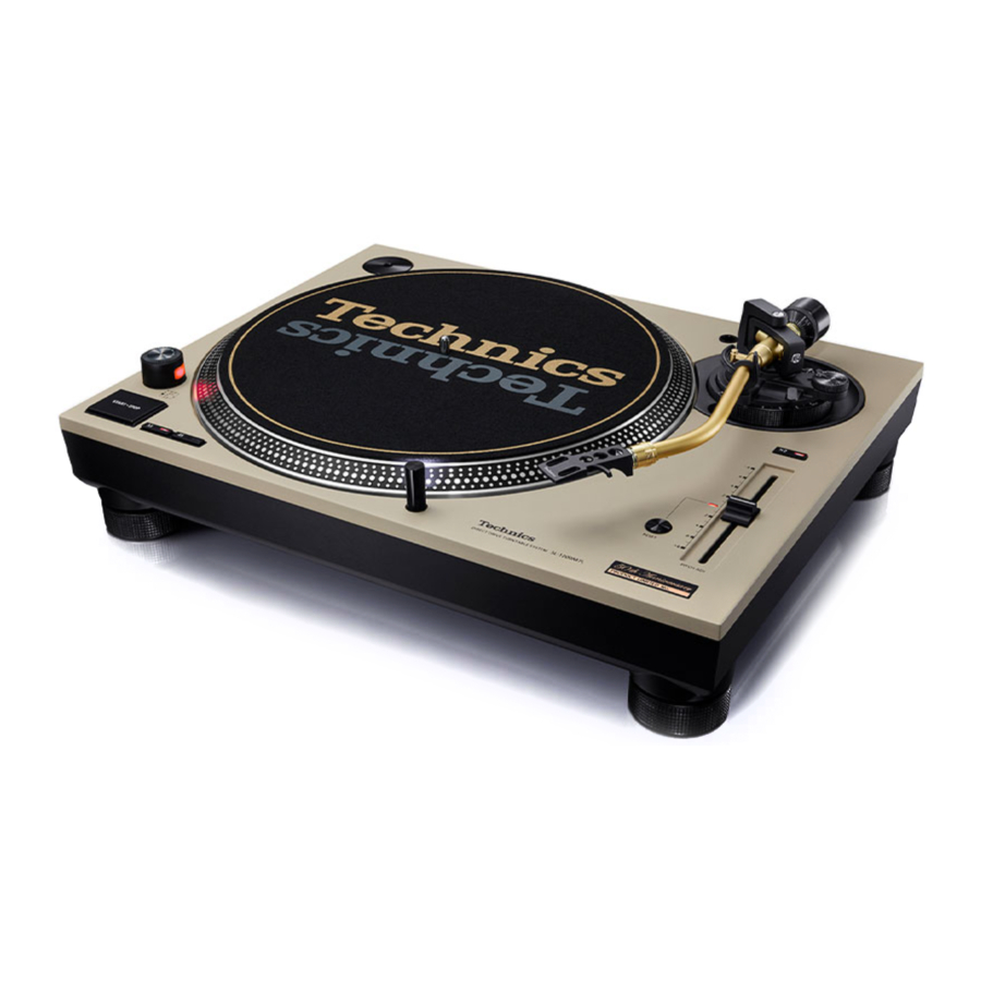 Technics SL-1200M7L - Direct Drive Turntable System Manual