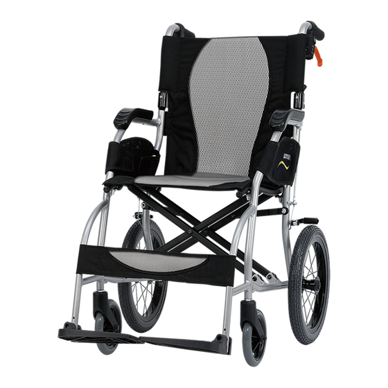 User Manuals: Karma Ergo Lite KM-2501 Wheelchair