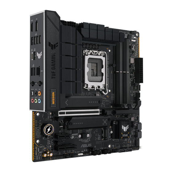 Asus TUF GAMING B760M-PLUS II Quick Start Manual