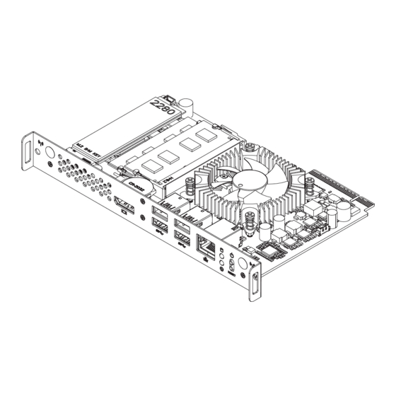 GIGAIPC SDM-7100L User Manual