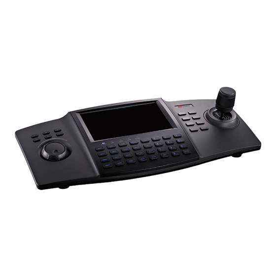 HIKVISION HIK-1100KI User Manual