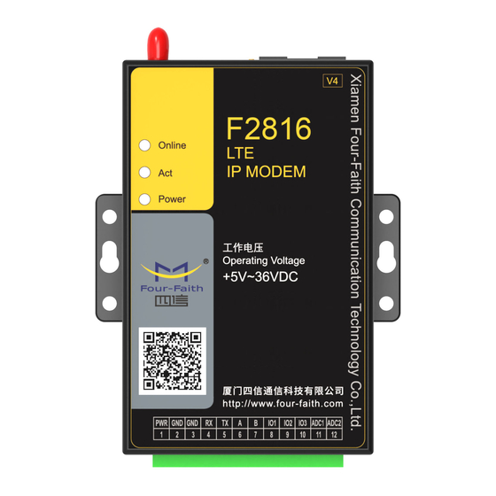 Four-Faith F2816 V4 User Manual