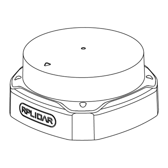 Slamtec RPLIDAR S2E User Manual