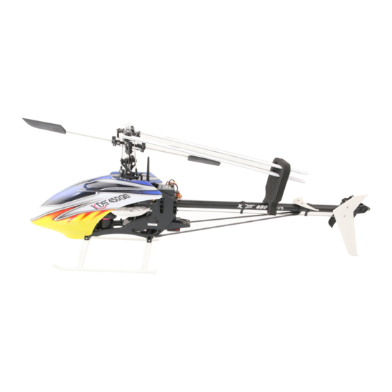 Kds 450 clearance helicopter