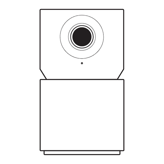 Hoop Cam Plus User Manual