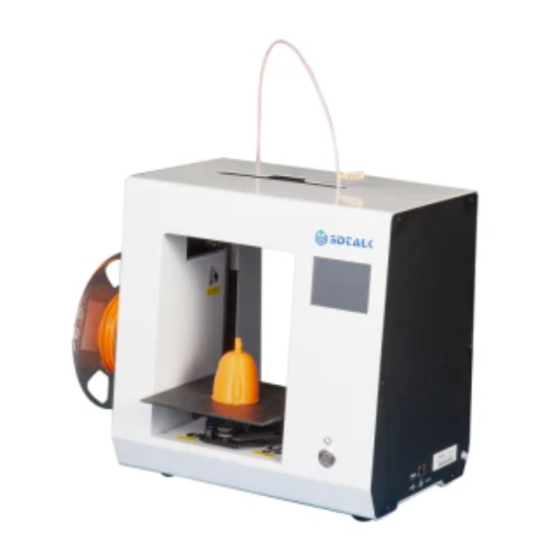 Ouring 3DTALK T-real MINI User Manual