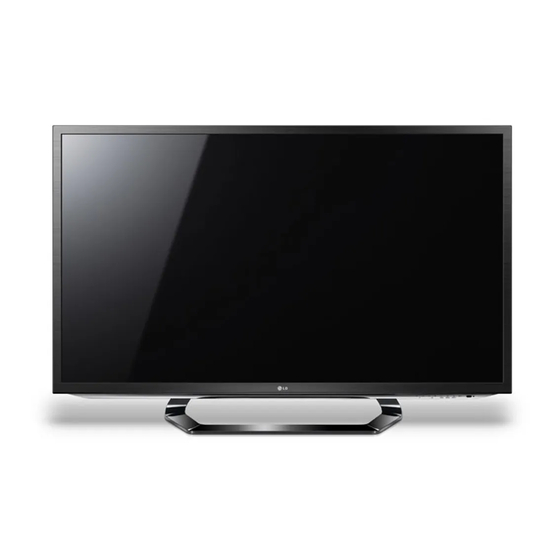 LG EM9600 Owner's Manual