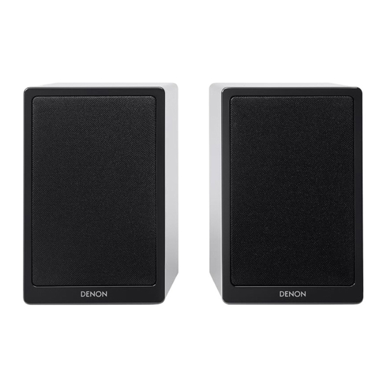 Denon SC-N9 Owner's Manual