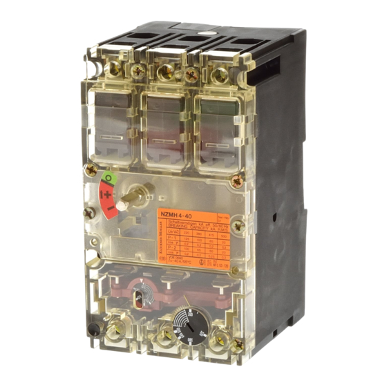 Moeller NZM 4 Series Installation Instructions